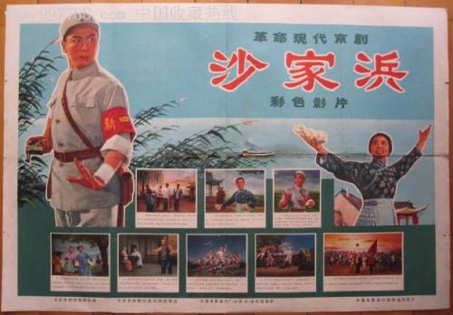 尼泊尔怎么仿制